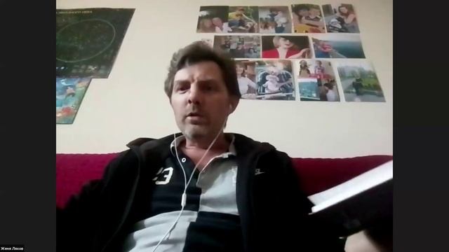 2024.12.04 НИР ОНГ Перспективы будущего (работа с понятиями)