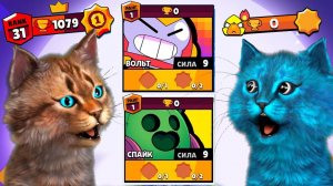 НУБ И ПРО В БРАВЛ СТАРС! ПРЯТКИ НА НОВОЙ КАРТЕ НОВЫЙ МИНИ РЕЖИМ BRAWL STARS