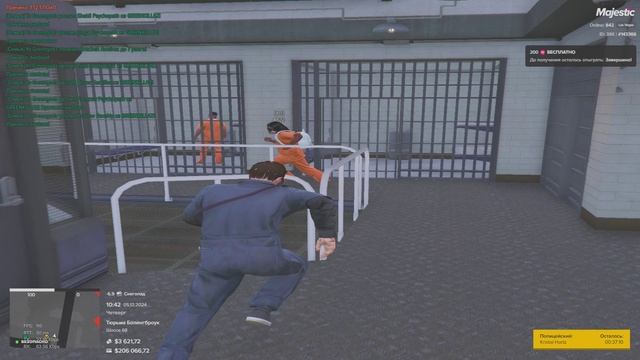 статик нарушителя 822 мой стати 143366  время нарушения коверканье/задевание речи