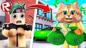 ПОСТРОИЛИ САМЫЙ ДОРОГОЙ ДОМ МЕЧТЫ В МИРЕ ROBLOX Весёлый Кот