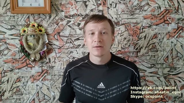 Панические атаки - причины/ПА/ тревожность.