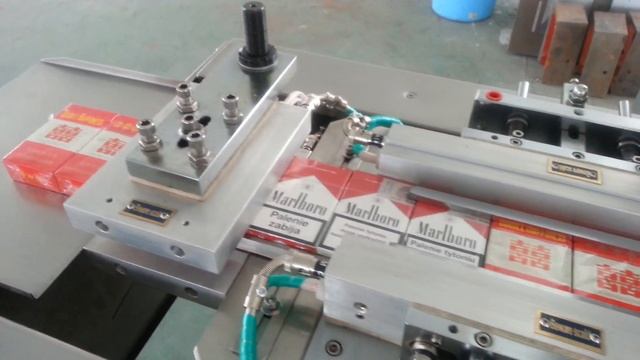 BE-2000B Cigarette Packing Machine смотреть онлайн