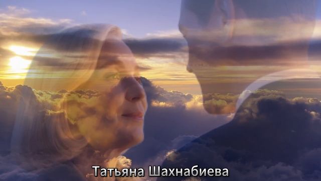 Я без тебя грущу ... смотреть онлайн
