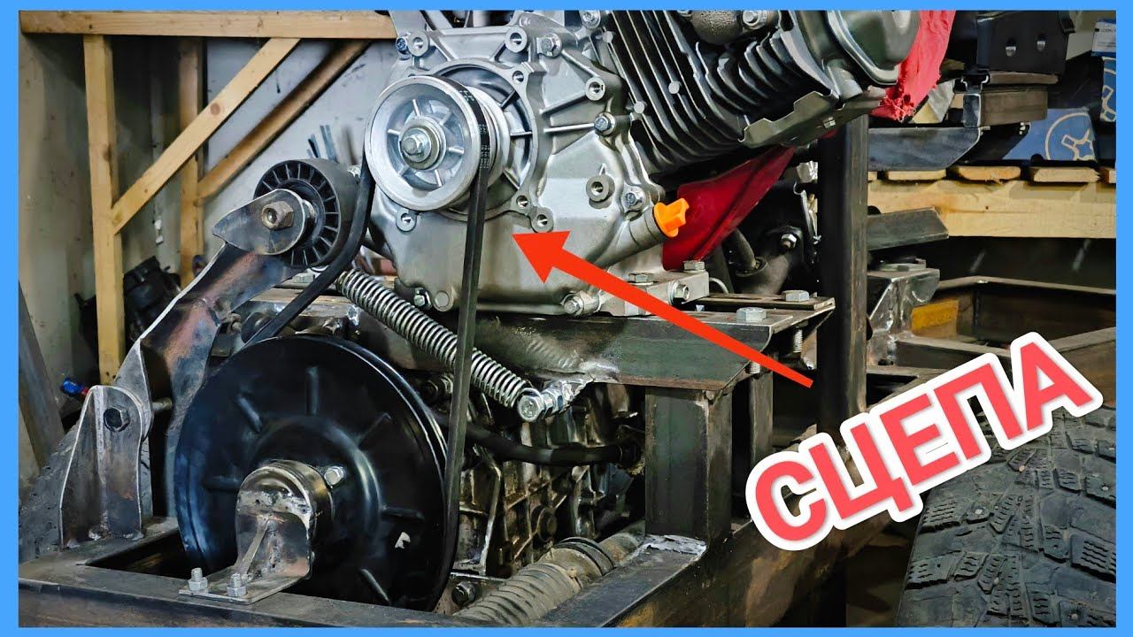 Доделал самое ПРОСТОЕ сцепление на минитрактор! homemade tractor смотреть онлайн