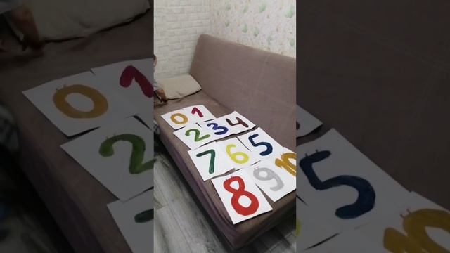 Веселая семья