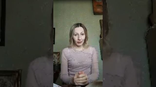 Цветы Баха. Занятие 6 смотреть онлайн