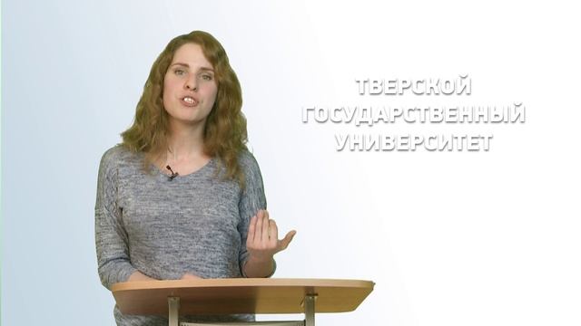 Лисицына О.И. Флирт в жизни российского дворянства конца XVIII – середины XIX века смотреть онлайн