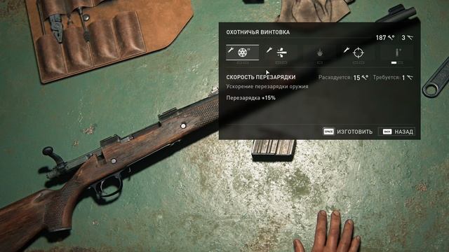 The Last of Us Part 17