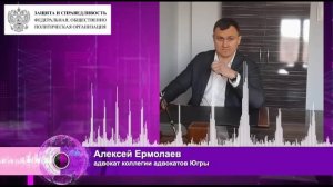 Бесчеловечность коррупции и взяточников гос органах РФ.