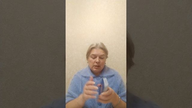 Марганец Днепропетровская область 29 ноября смотреть онлайн