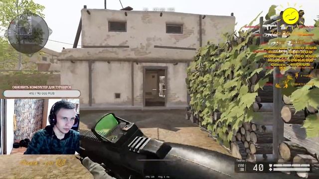 ОАО ШИЗАТЫЧВАРФЕЙС ПОДАКТШННН | СТРИМ WARFACE | СТРИМ ВФ