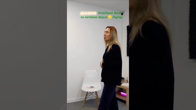 Поём 🎤работаем💯 смотреть онлайн