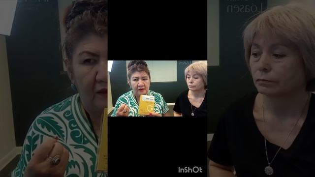 Всемирно Признанный Супер продукт смотреть онлайн