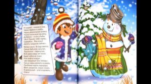 Саша Чёрный. Стихи