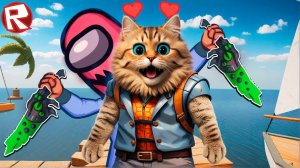 ПОПРОБУЙ ВЫЖИТЬ в ММ 2 РОБЛОКС (Игра - Мардер Мистери 2) Весёлый Кот