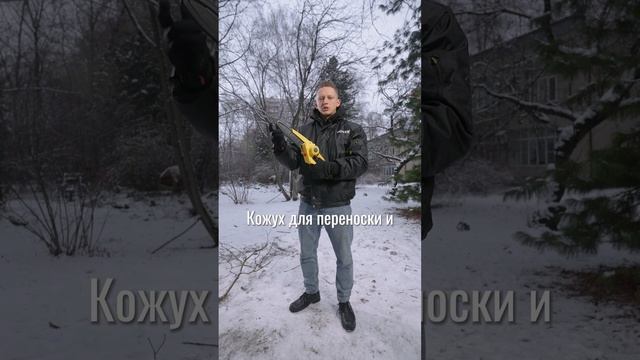 ⚡Представляем новинку в ассортименте - аккумуляторная цепная пила 𝐇𝐮𝐭𝐞𝐫 𝐄𝐋𝐒-𝟐𝟎/𝟖-𝐋𝐢-𝐁 смотреть онлайн