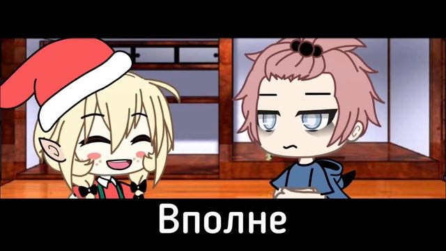 Рождественский подарок(оригинал)минифильм смотреть онлайн