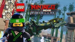 Лего Ниндзяго Фильм - The Lego Ninjago Movie