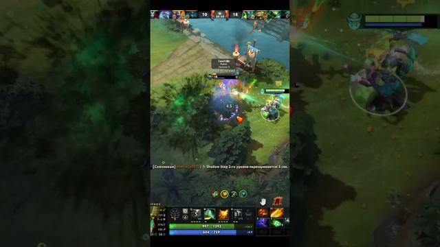 Наказал на своей сигнатурке | Дота 2 смотреть онлайн