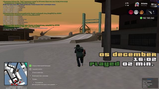 Arizona RP 2024-12-05 16-02-36