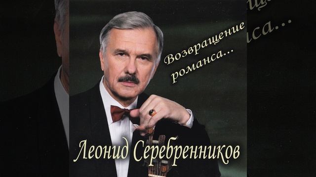 Прощай мой каприз смотреть онлайн