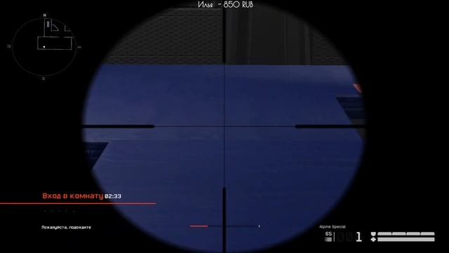 Малэнкий стреам warface. Хармлес. Странный Тип. смотреть онлайн