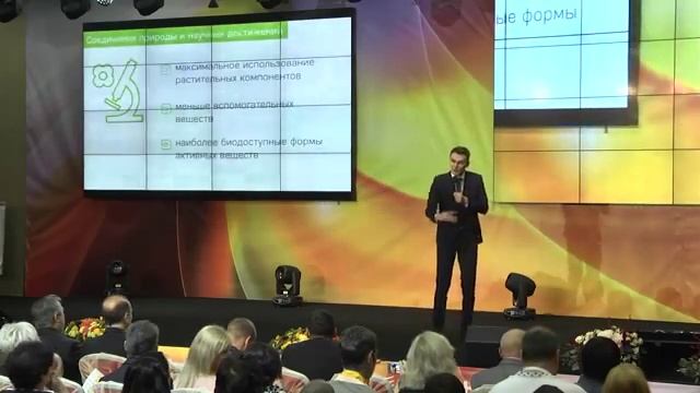 С Семенченко Продуктовая политика Кораллового Клуба смотреть онлайн