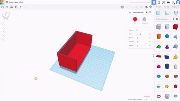 О Tinkercad