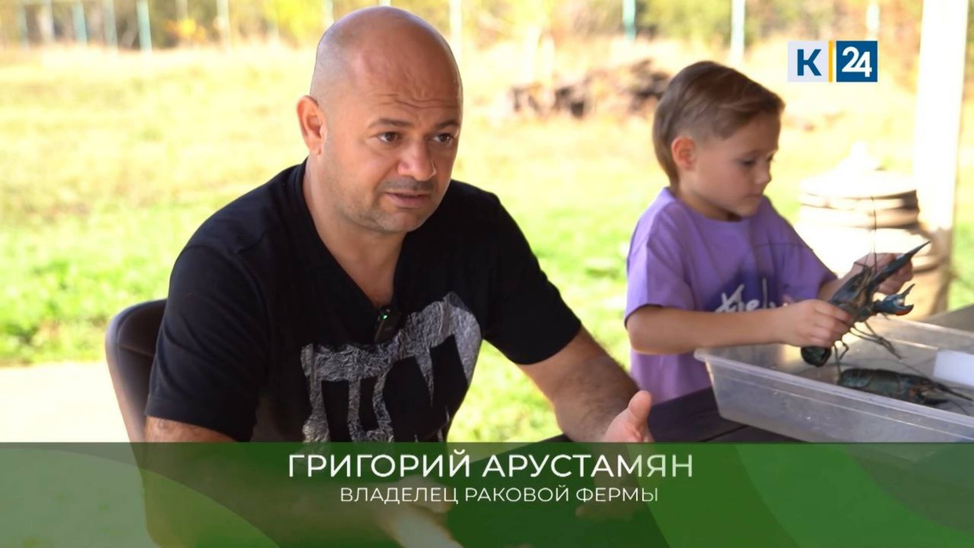 Бизнес на австралийских раках. смотреть онлайн
