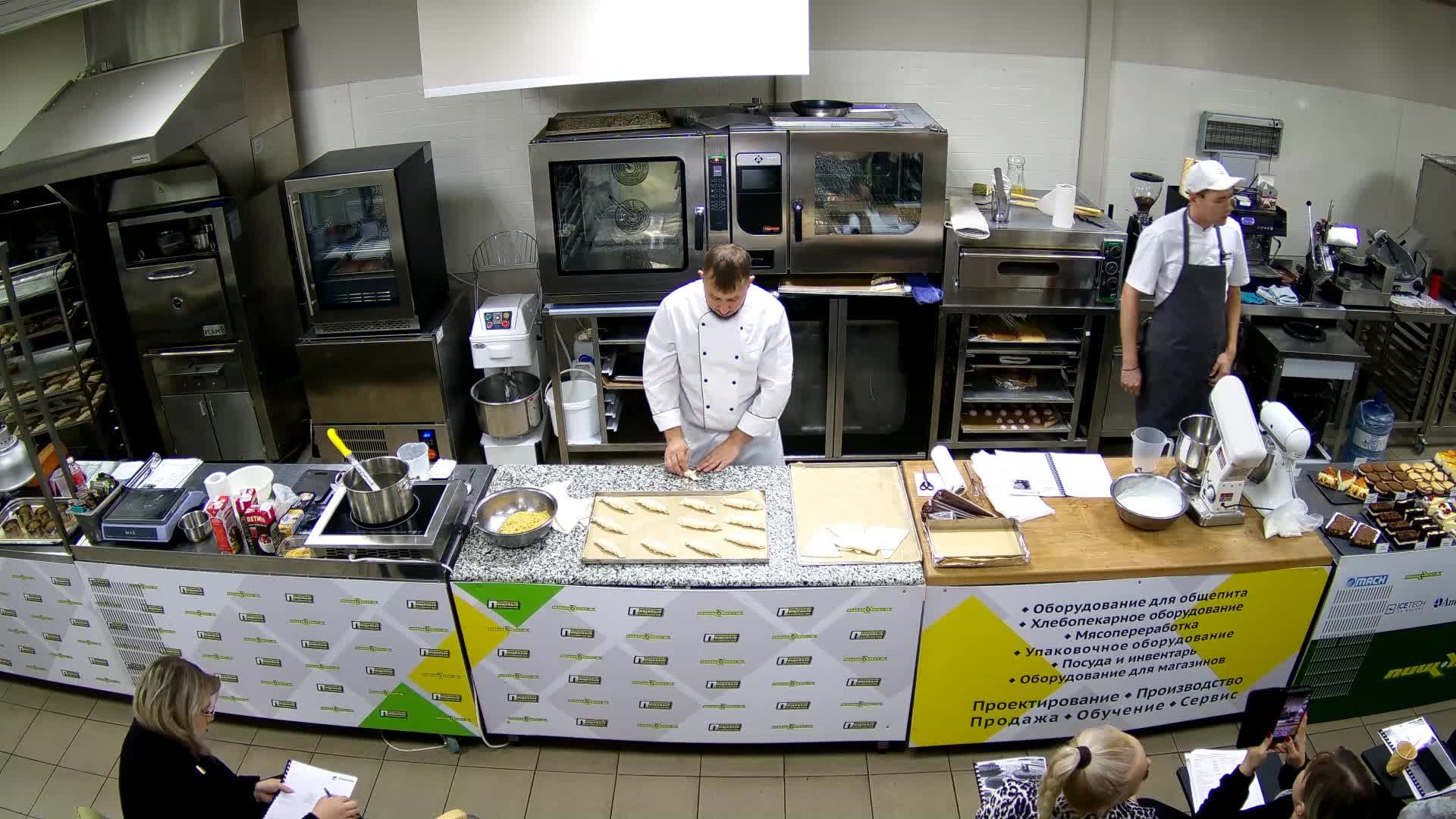 Новинки в сфере хлебопекарных и кондитерских добавок! Новогоднее решение, подготовка к Пасхе смотреть онлайн