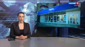21:10 - "Вести. Адыгея" от 05.12.2024г.