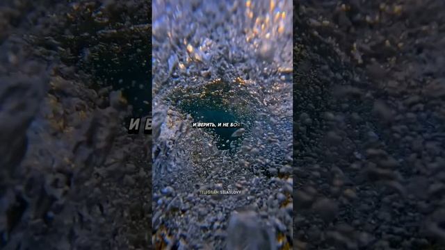 Великая мудрость смотреть онлайн