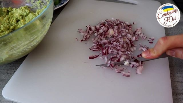 ГУАКАМОЛЕ. Класичний рецепт гуакамоле з авокадо