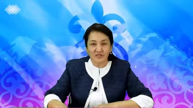 қазақ тілі 1 Сәлем сау бол смотреть онлайн
