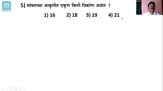 MAT Vid 48 : M.B.Kadam, तर्क व अनुमान- त्रिकोण व चौकोन संख्या मोजणे- 3 #scholarship, #nmms, #mpsc смотреть онлайн