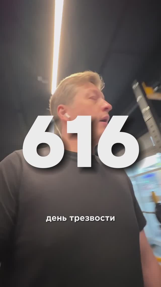 УСПЕШНОЕ ДЕЙСТВИЕ смотреть онлайн