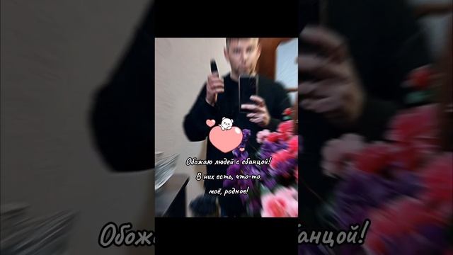 #михаилжуков #люди #чилим #жизнь #цитаты #фото #родное #красавчик #мнепрестижненужен #кайф #мишка смотреть онлайн