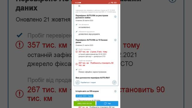 смотрим volkswagen touran sharan 2013 из Европы недорого дизельные бензиновые на газу надо брать смотреть онлайн
