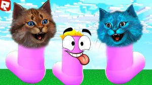 МЫ СТАЛИ ЧЕРВЯКАМИ ЛИПУЧКАМИ! СМЕШНОЙ СИМУЛЯТОР Котик Игроман и Котёнок Лайк