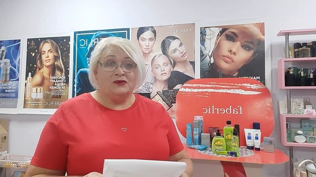 Включение из офиса Пункта Выдачи Фаберлик / Программа для VIP консультантов / Новинки Faberlic смотреть онлайн