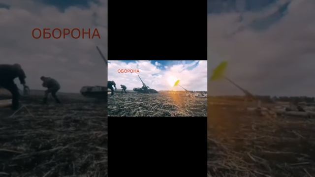 АРТА смотреть онлайн