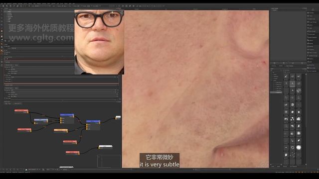 6.Texturing - The Skin смотреть онлайн