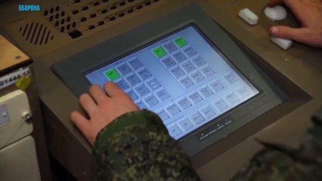 Ключи к небу  #1