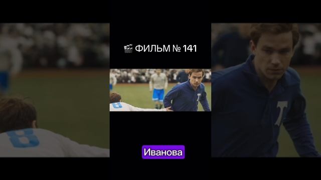 https://t.me/besttelega_film смотреть онлайн