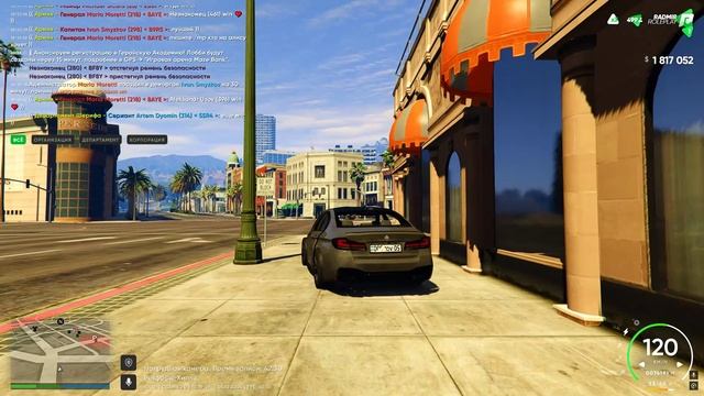 Grand Theft Auto V 2024.12.05 - 17.57.53.01 смотреть онлайн