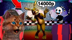 ПОКУПАЮ АНИМАТРОНИКОВ В РОБЛОКС ФНАФ АНИМАТРОНИКИ ПУГАЮТ ОХРАННИКА FNAF ROBLOX