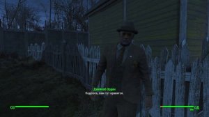 Fallout 4. Выживание без смертей. Альянс (часть 60)