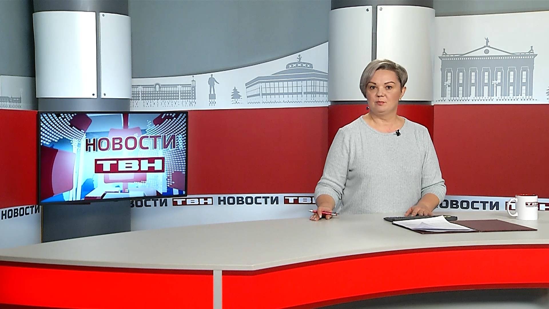 Новости ТВН от 04.12.24 (12+) смотреть онлайн