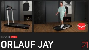 Orlauf Jay — беговая дорожка нового поколения