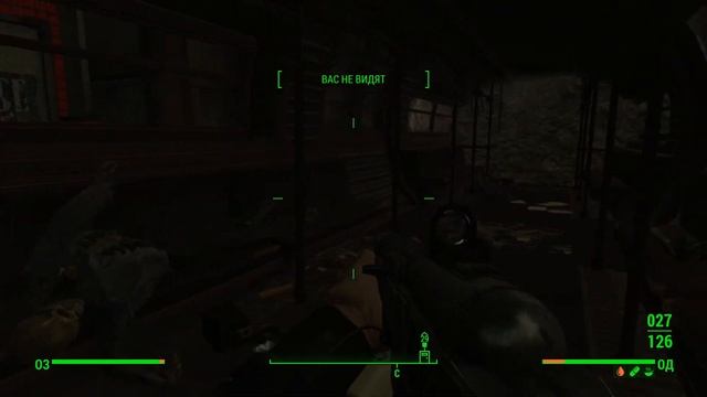 Fallout 4 [Фоллаут 4]. Прохождение на русском. Режим выживания (часть 66). смотреть онлайн